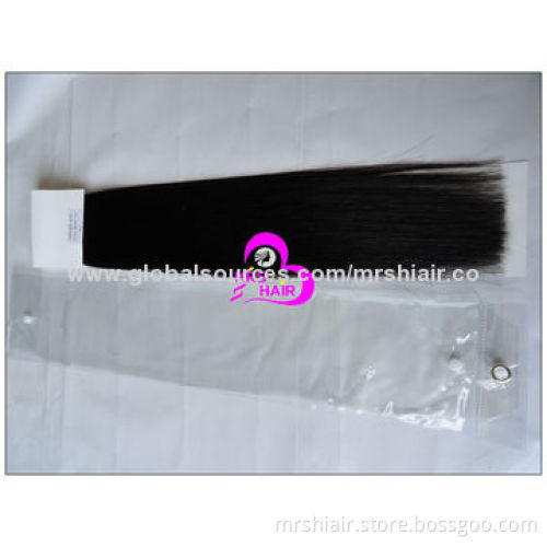 20" Brazilian Virgin Hair Weaves, Extensions, Silky Straight, Natural Color